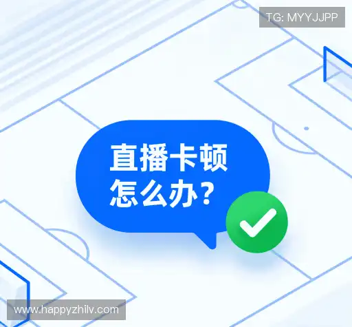 疑问解决区